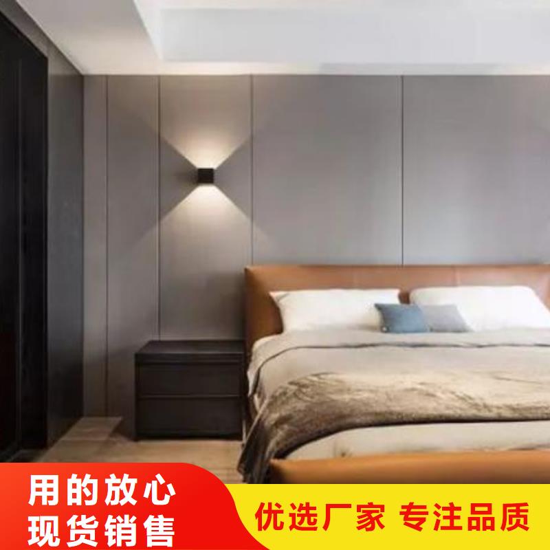新產(chǎn)品：竹木纖維護(hù)墻板采購(gòu)