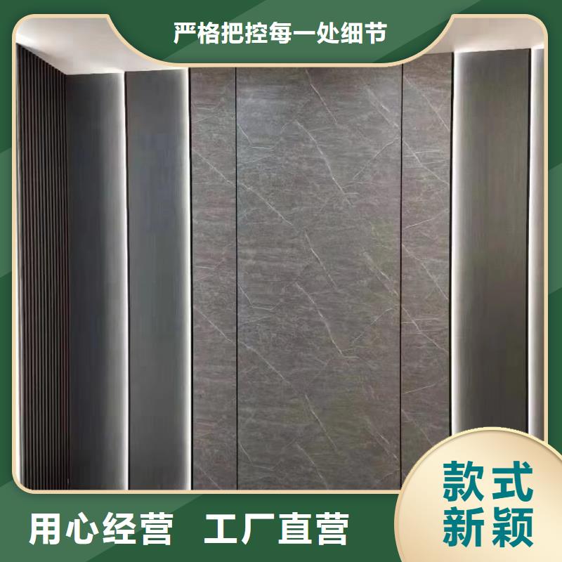竹木纖維墻板工藝先進
