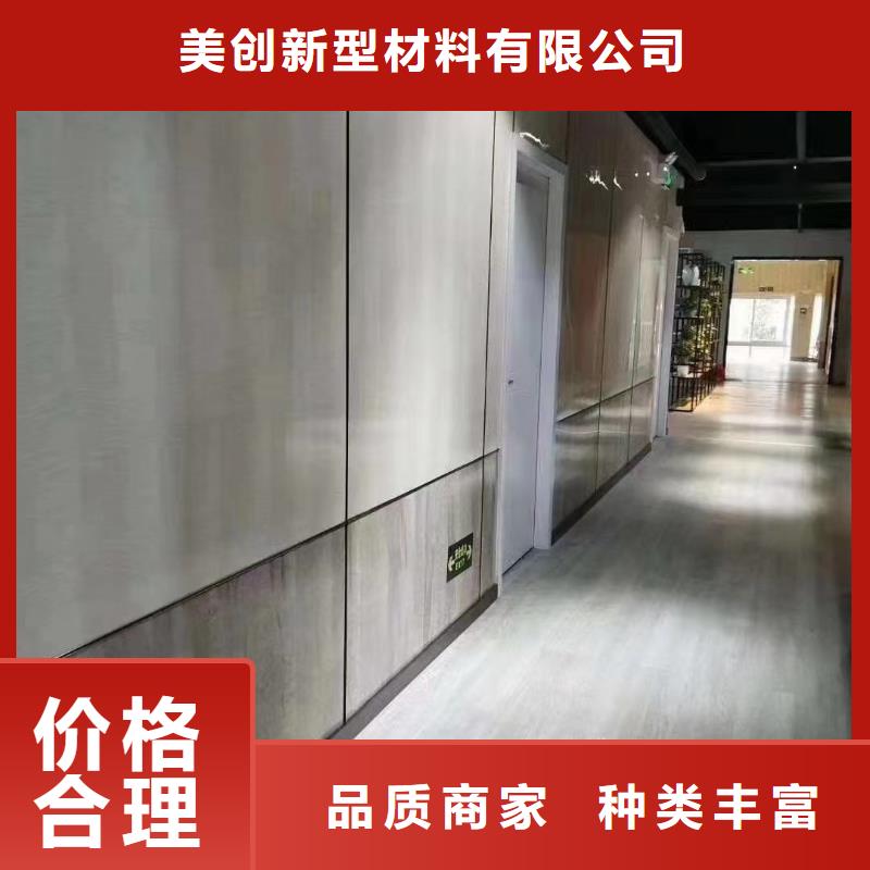 熱膠包覆木飾面貨到付款廠家