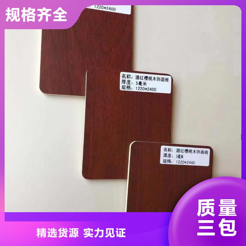 實心大板廠家直銷-找美創新型材料有限公司