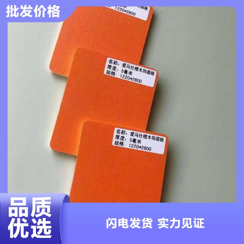 流行的墻板廠家-交貨周期短