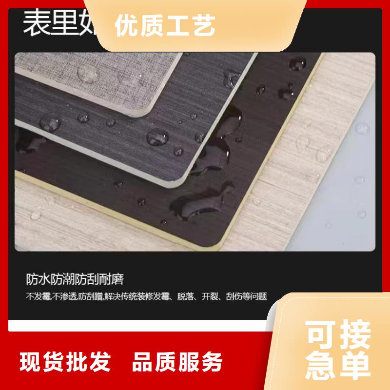 木飾面吸音板支持定制貼心售后