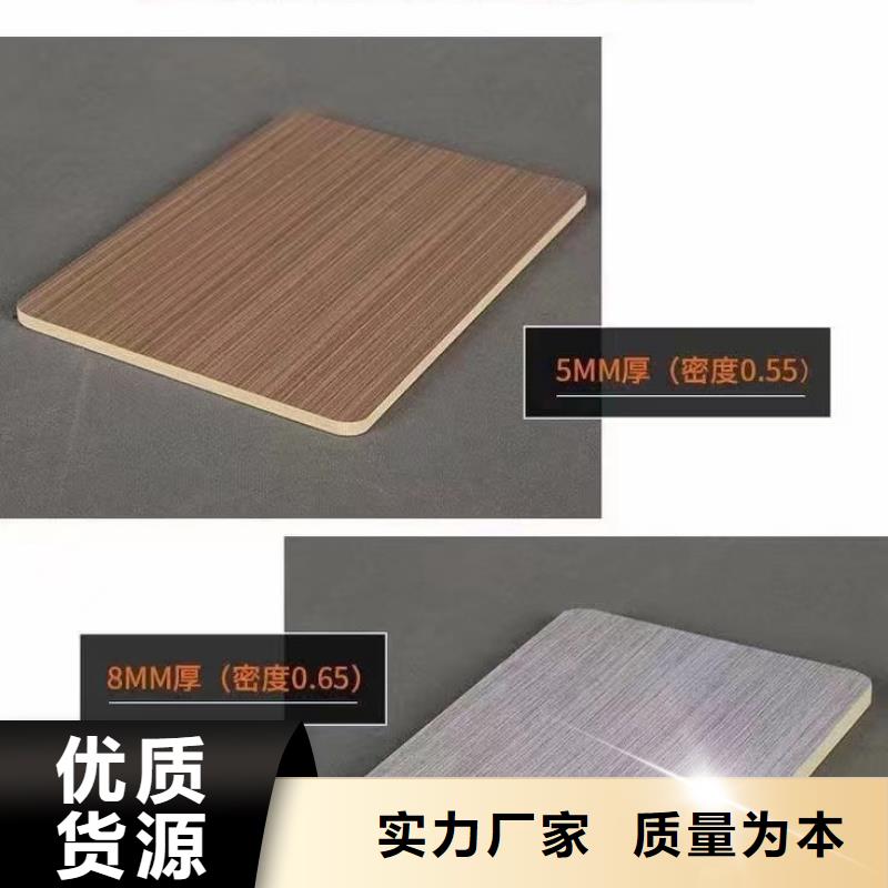 【木飾面】戶外木塑地板價格低