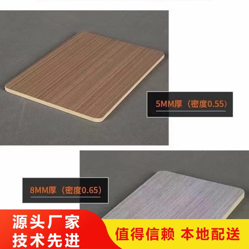保亭縣性價比高的高密度環保墻板銷售廠家