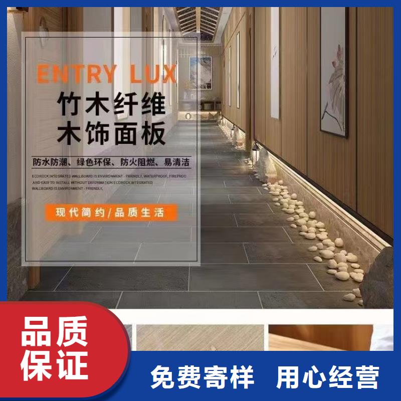 熱膠包覆木飾面獲取報價