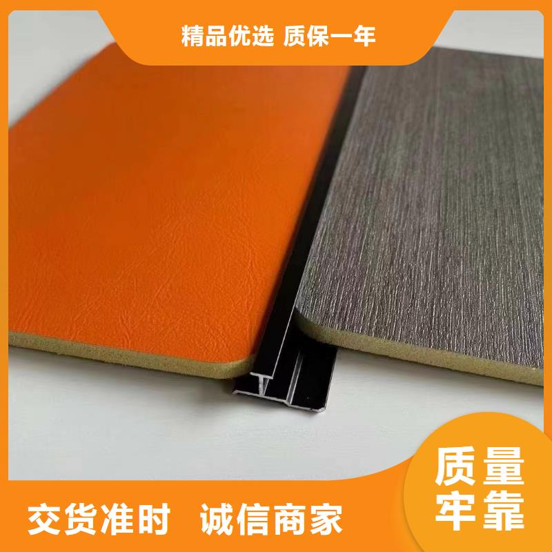 木飾面【生態(tài)木】現(xiàn)貨銷售