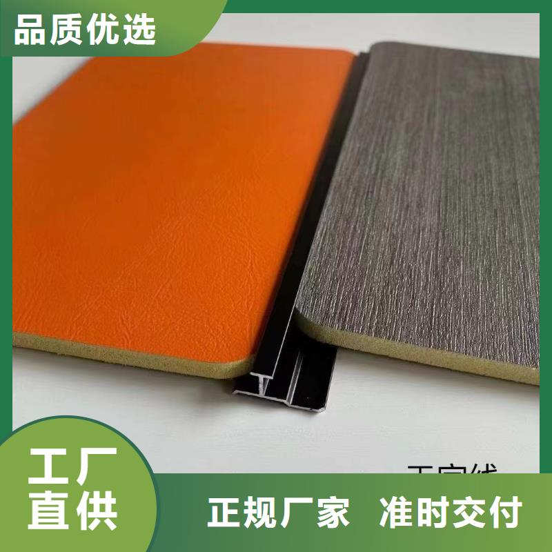 熱膠包覆木飾面獲取報價