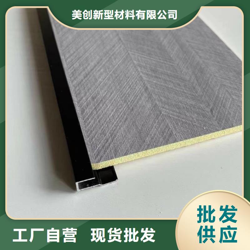 木饰面每个细节都严格把关
