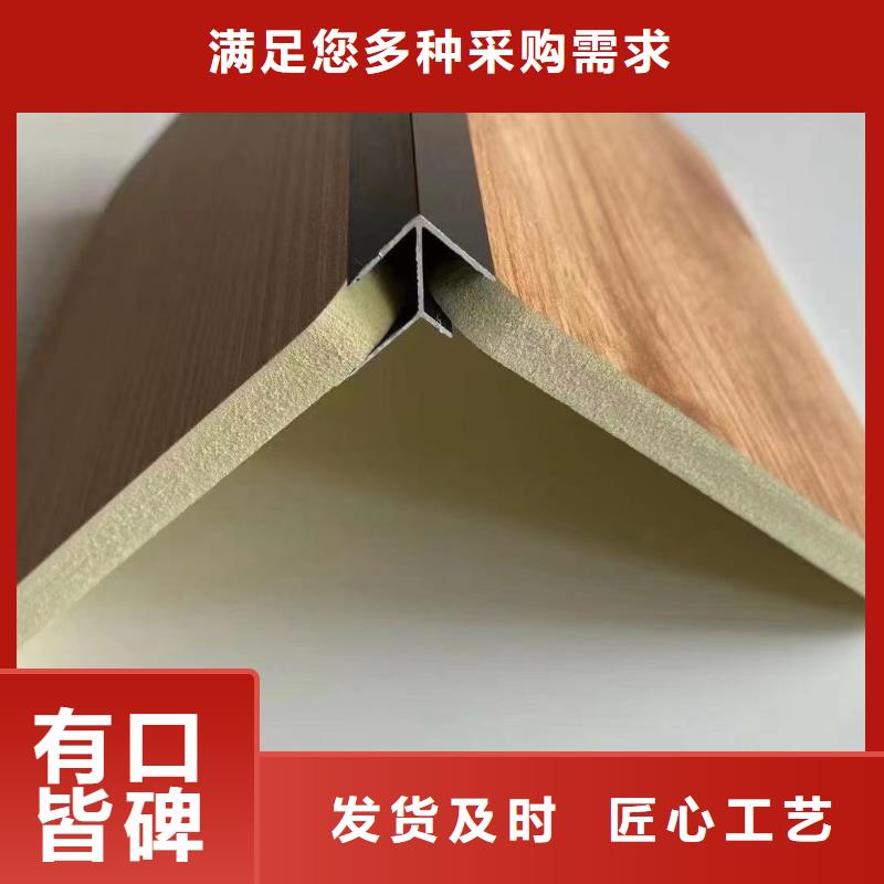 木飾面石塑集成墻板不斷創新