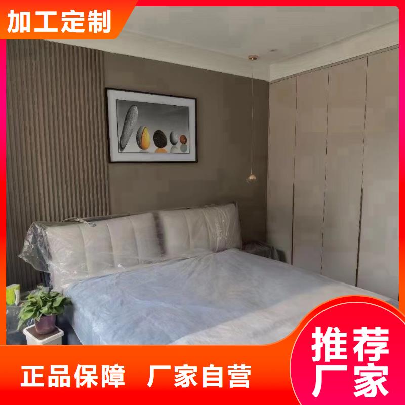 木饰面每个细节都严格把关