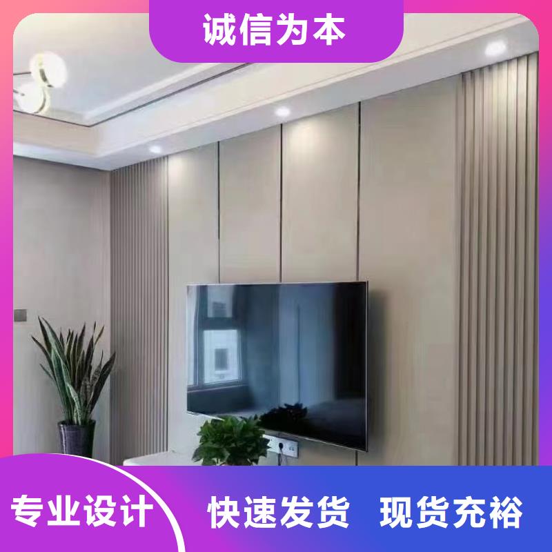 木飾面孔木木質吸音板細節嚴格凸顯品質