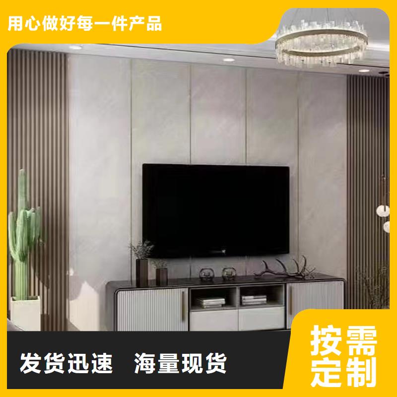 木飾面【墻面裝飾板】支持非標定制