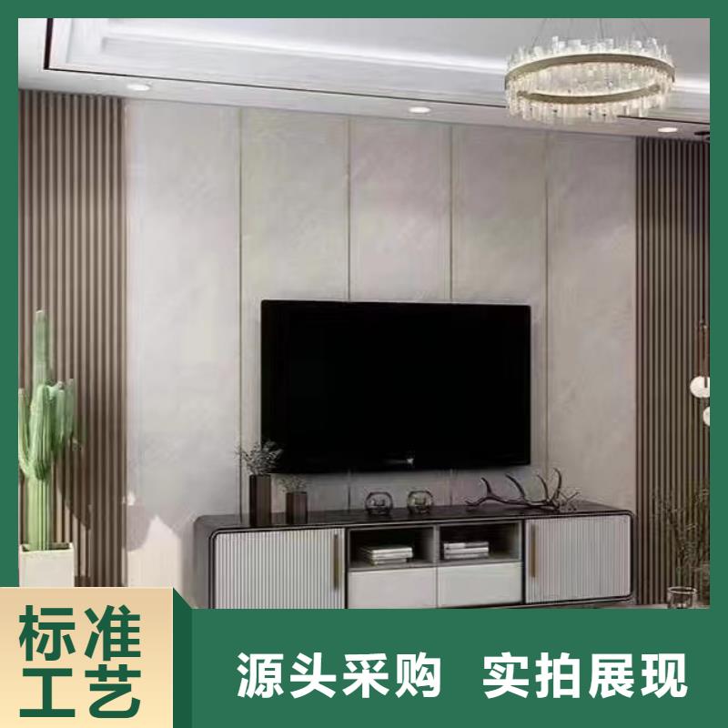 竹木纖維墻板重口碑廠家