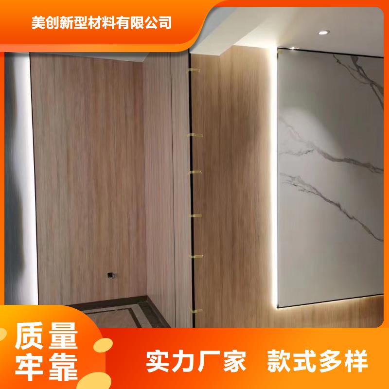 木饰面_木塑地板品牌企业