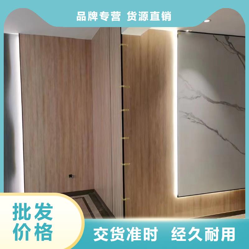 供應受好評的木飾面-現貨充足有保障