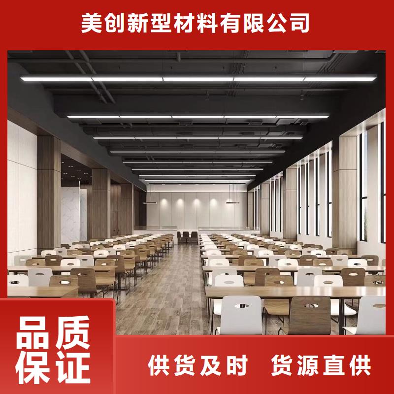 木飾面選擇我們沒錯