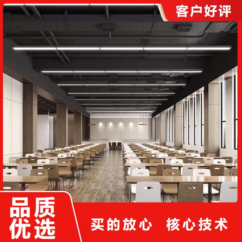 木饰面每个细节都严格把关