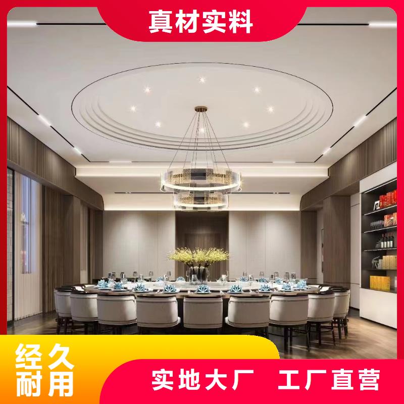 木饰面每个细节都严格把关
