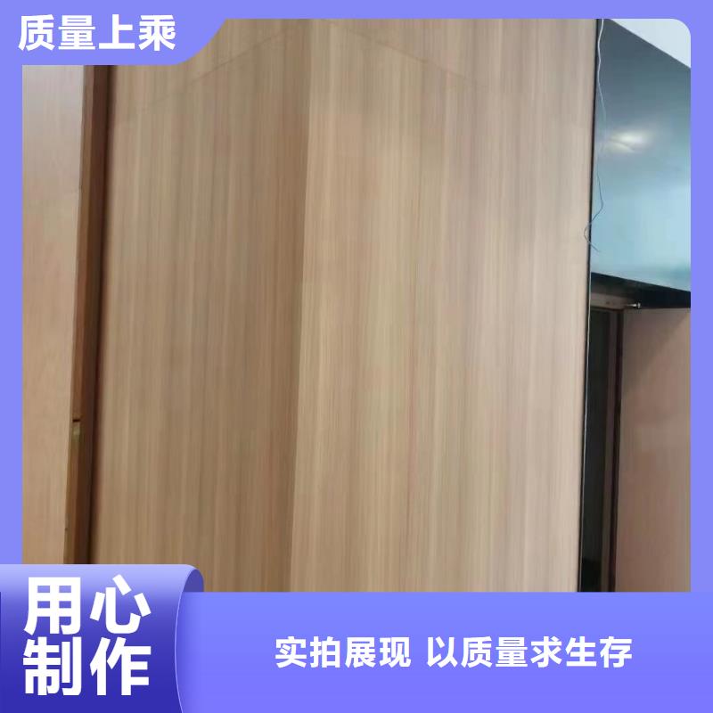 木飾面孔木木質吸音板細節嚴格凸顯品質