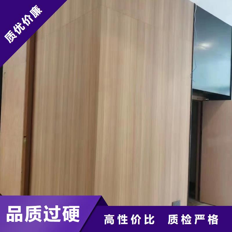【木飾面】竹木纖維集成墻板的圖文介紹