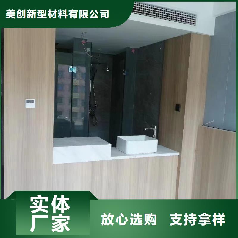 木飾面專業按需定制