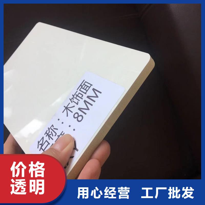 木飾面天花吊頂專業設計