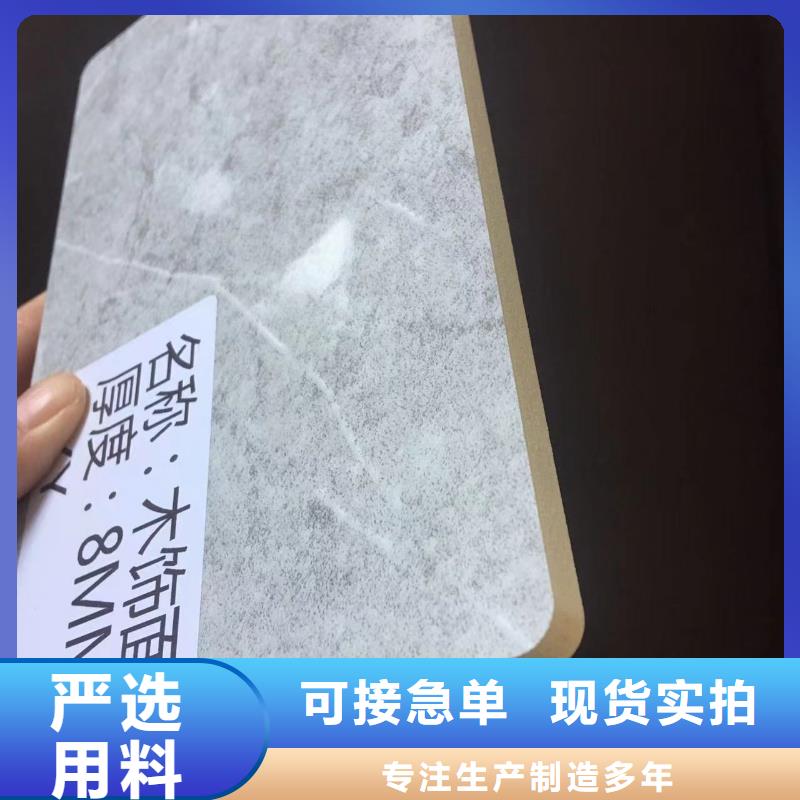 木飾面專業按需定制