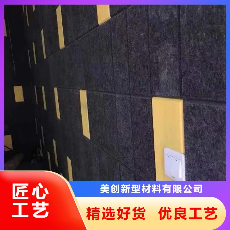 聚酯纖維吸音板,竹木纖維集成墻板源頭工廠量大優(yōu)惠