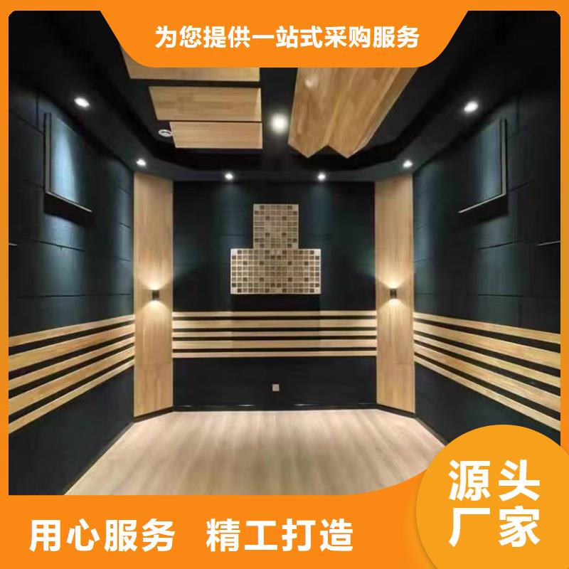 聚酯纖維吸音板竹木纖維集成墻板一手貨源