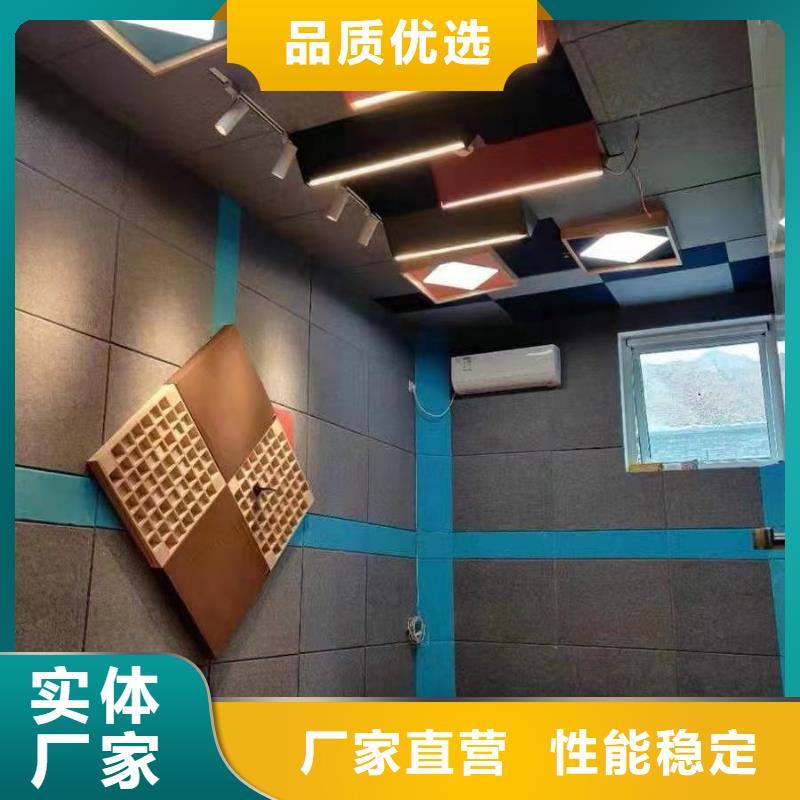 聚酯纖維吸音板現貨批發