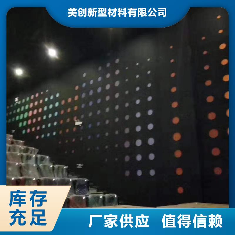 聚酯纖維吸音板-【生態(tài)木長城板】優(yōu)質(zhì)貨源