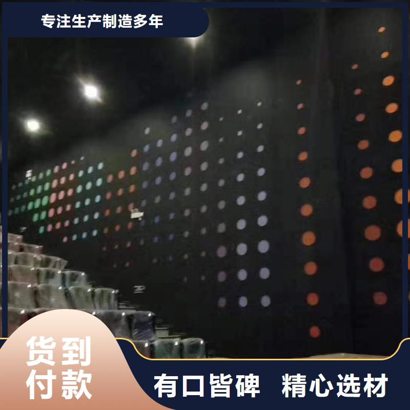 12厚聚酯纖維吸音板大品牌有保證
