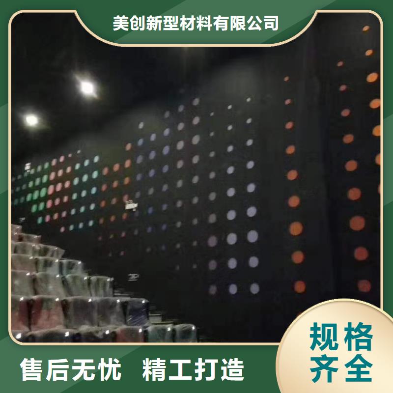 木塑户外地板视频-木塑户外地板_海南省市场覆盖海口|三亚等