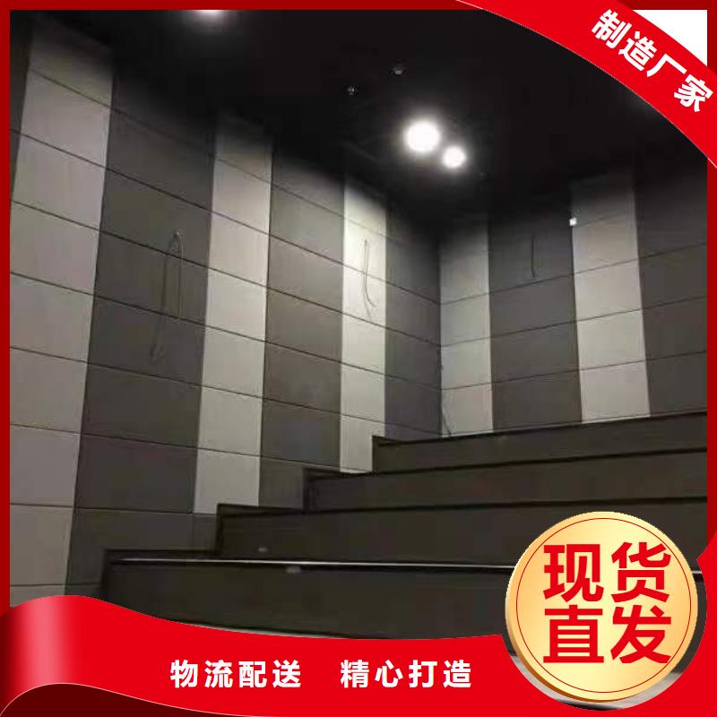 防火聚酯纖維吸音板咨詢享優惠