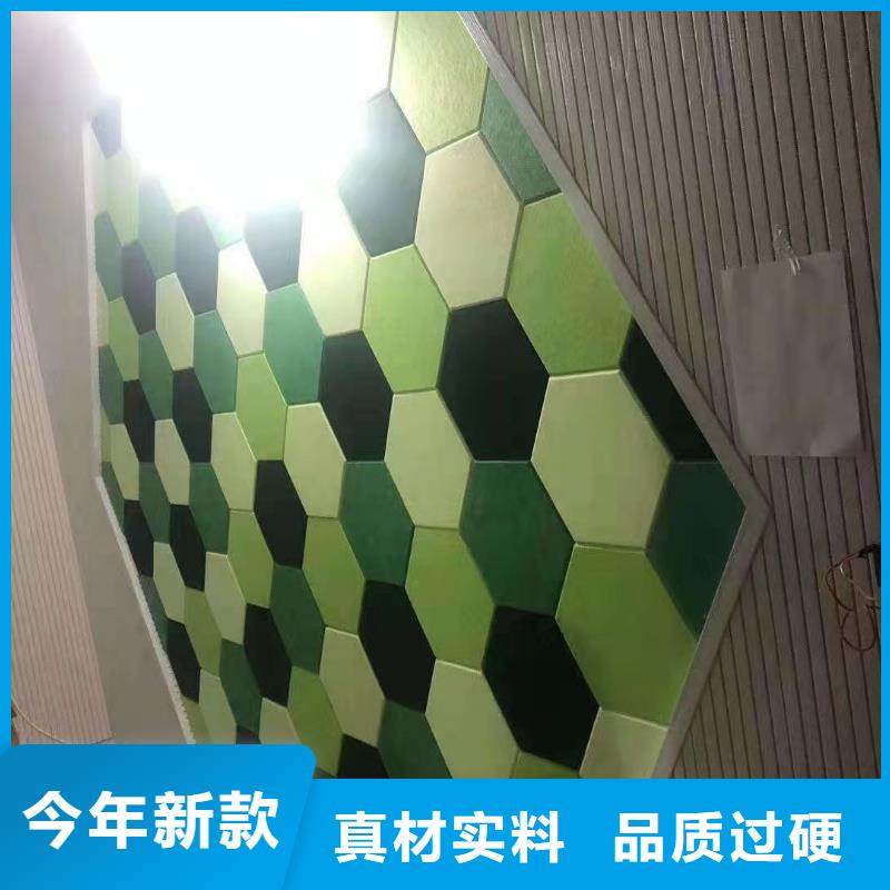 【聚酯纤维吸音板塑木复合材料您身边的厂家】