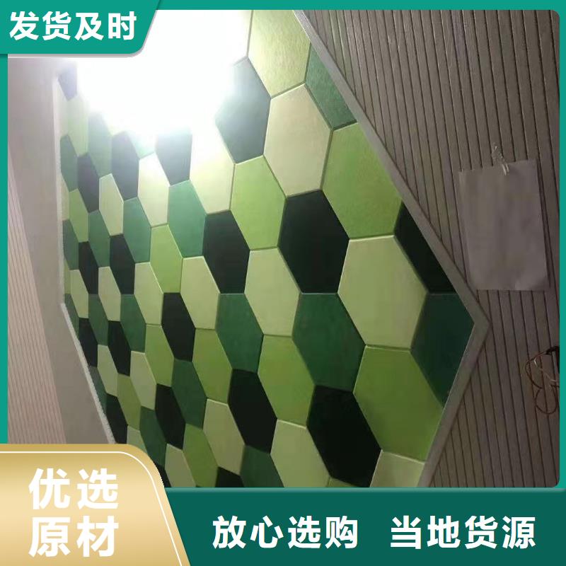 聚酯纖維吸音板戶外墻板精心打造
