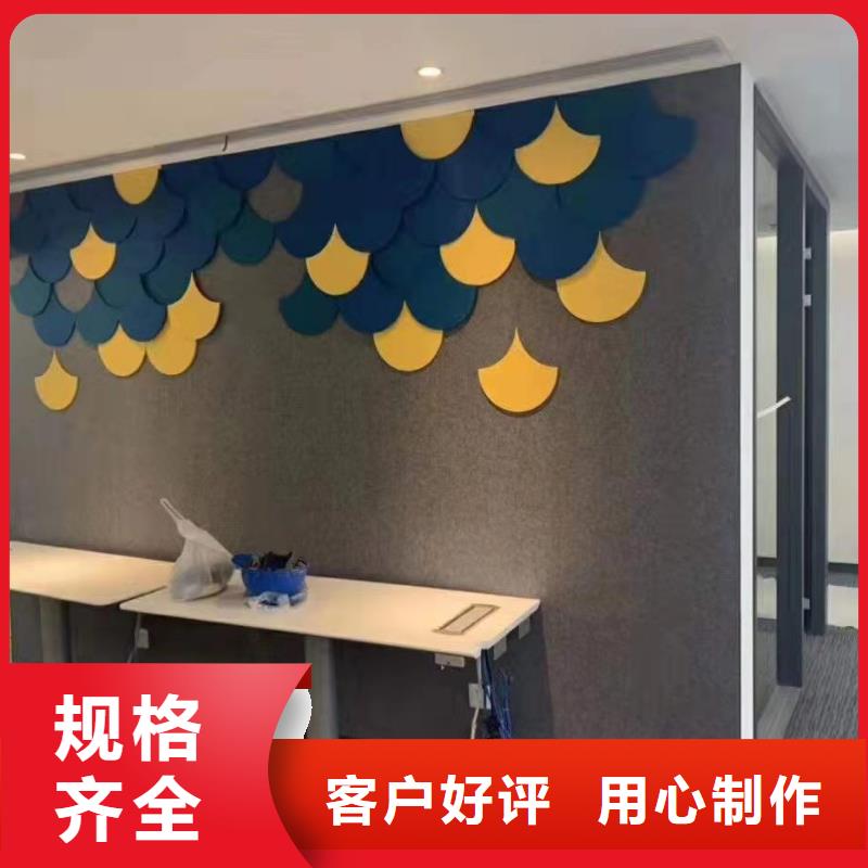 聚酯纖維吸音板竹木纖維集成墻板按需定制