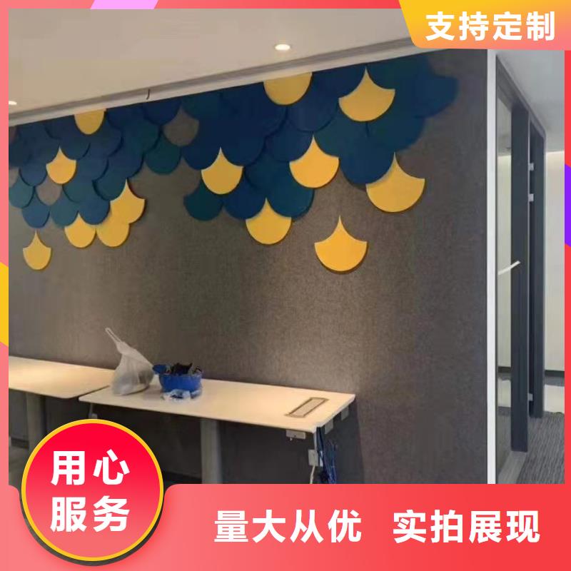 優選：防潮吸音板公司