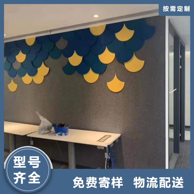 廠家直銷聚酯纖維吸音板特點