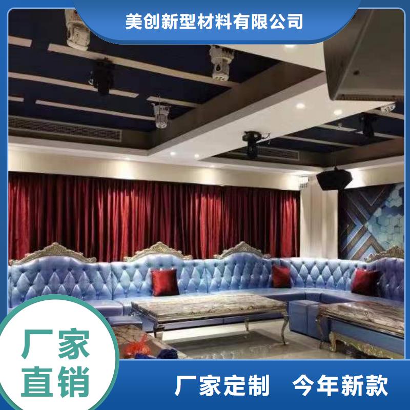 價格合理的供應聚酯纖維吸音板經銷商