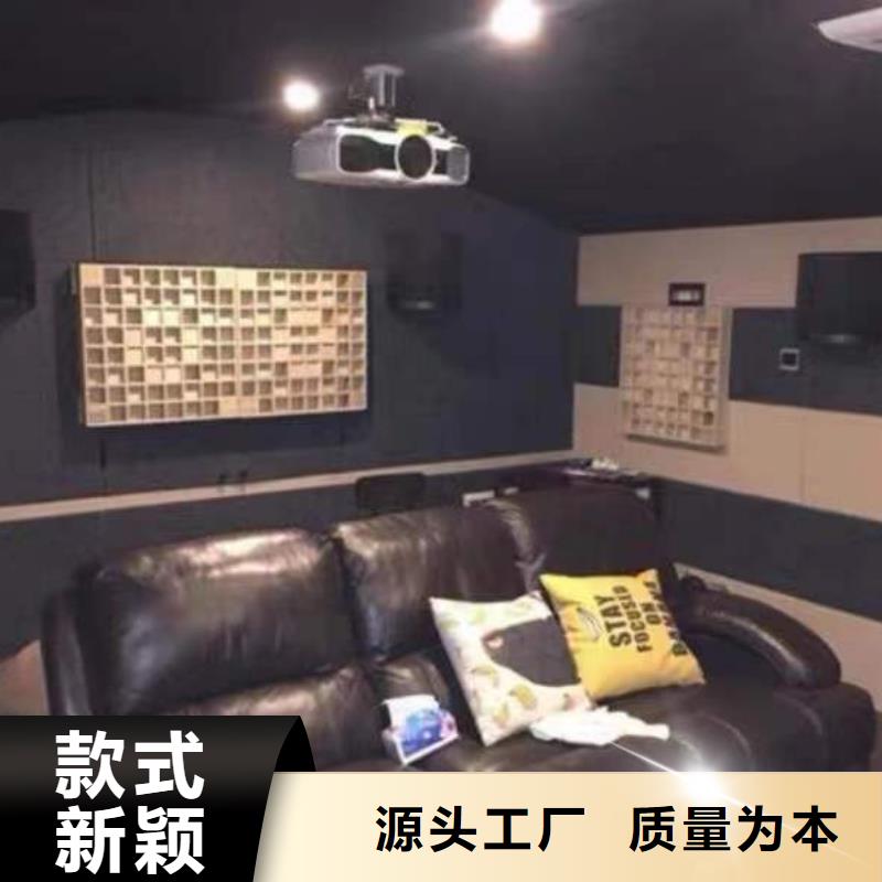 吸音降噪吸音板-吸音降噪吸音板好評