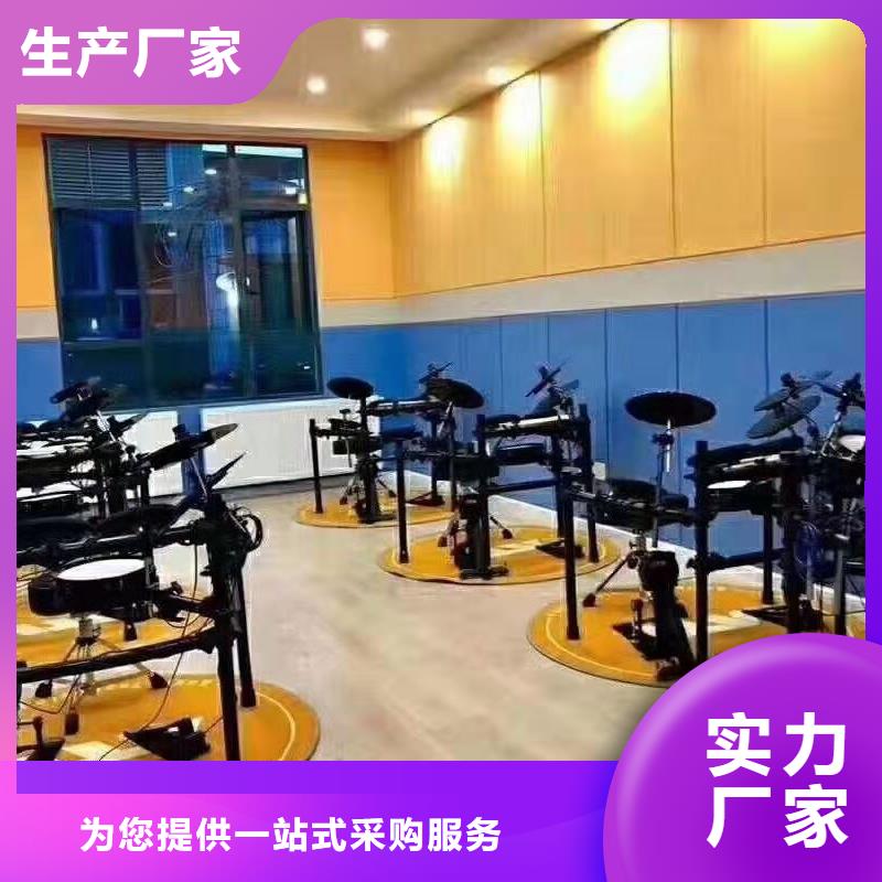 工廠直供吸音板廠家價格優惠