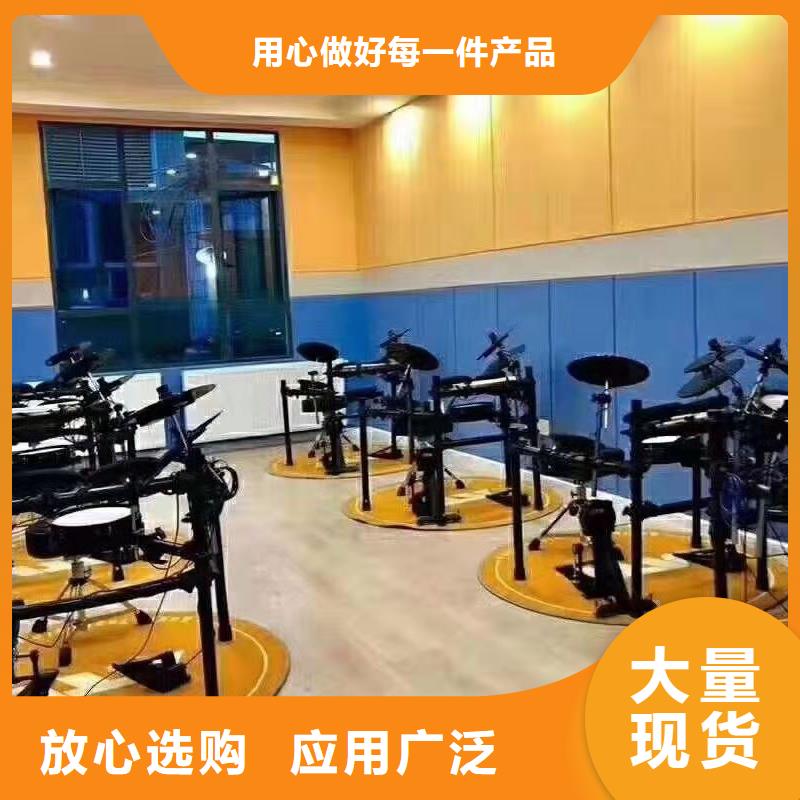 聚酯纖維吸音板-石塑集成墻板國標檢測放心購買