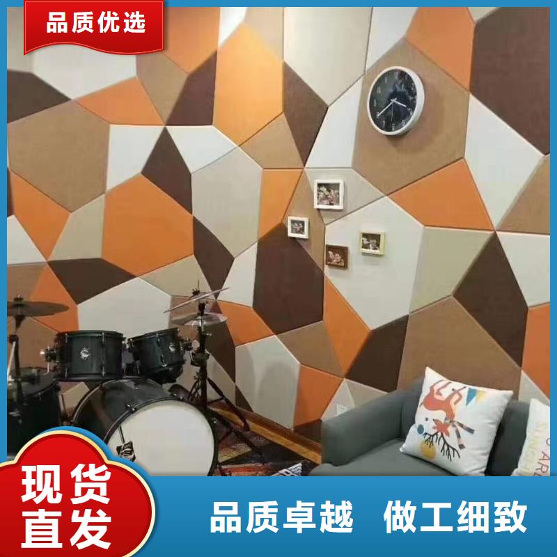 聚酯纖維吸音板_方木質量上乘