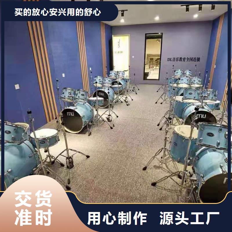 防火聚酯纖維吸音板-送貨上門