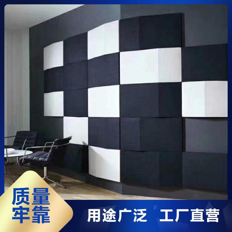 聚酯纖維吸音板-【生態木長城板】優質貨源