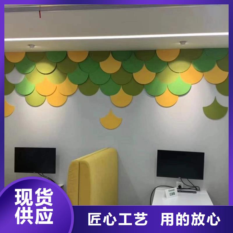 專業銷售多層實木吸引板-現貨供應