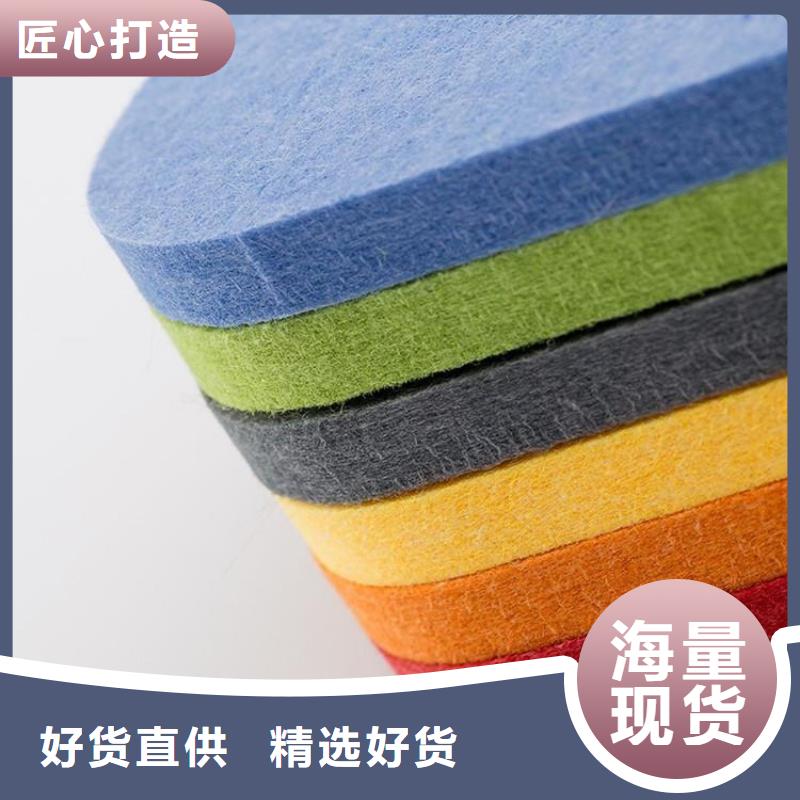 【聚酯纖維吸音板生態木用好材做好產品】