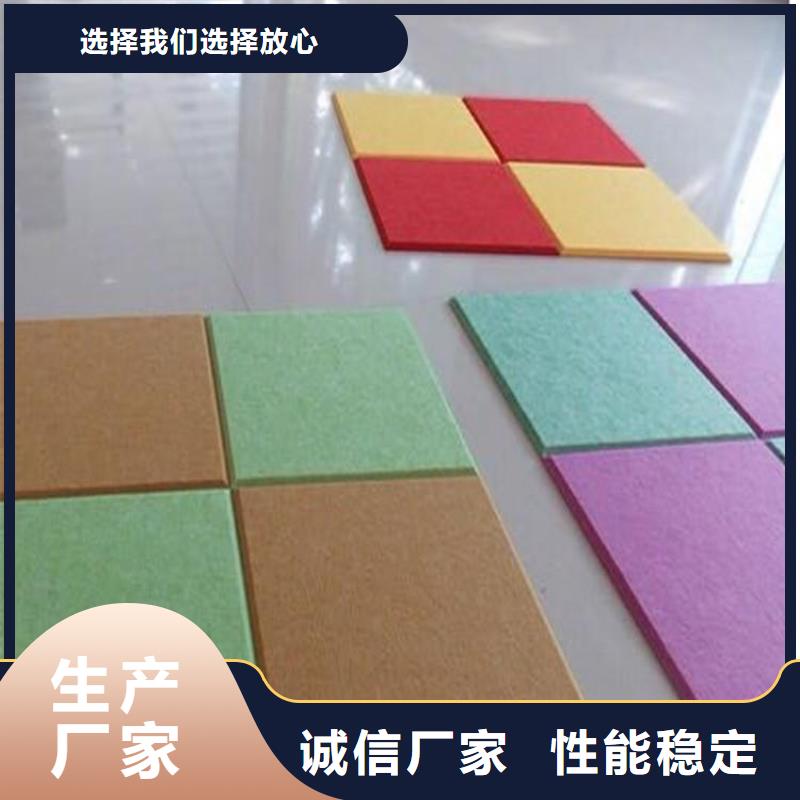 聚酯纤维吸音板竹木纤维集成墙板现货批发