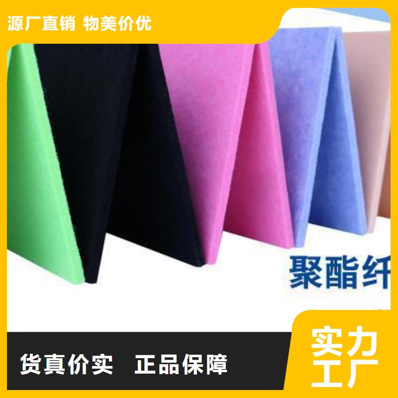 聚酯纖維吸音板竹木纖維集成墻板按需定制